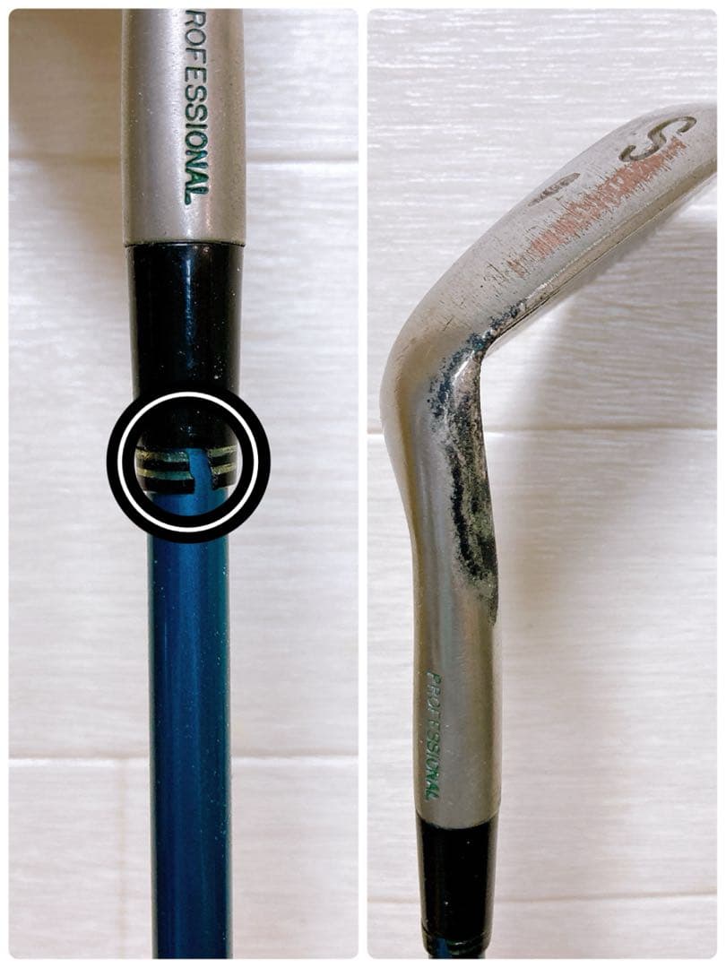 15.テーラーメイド　初心者オススメ　ゴルフクラブ　メンズセット　カモフラ柄