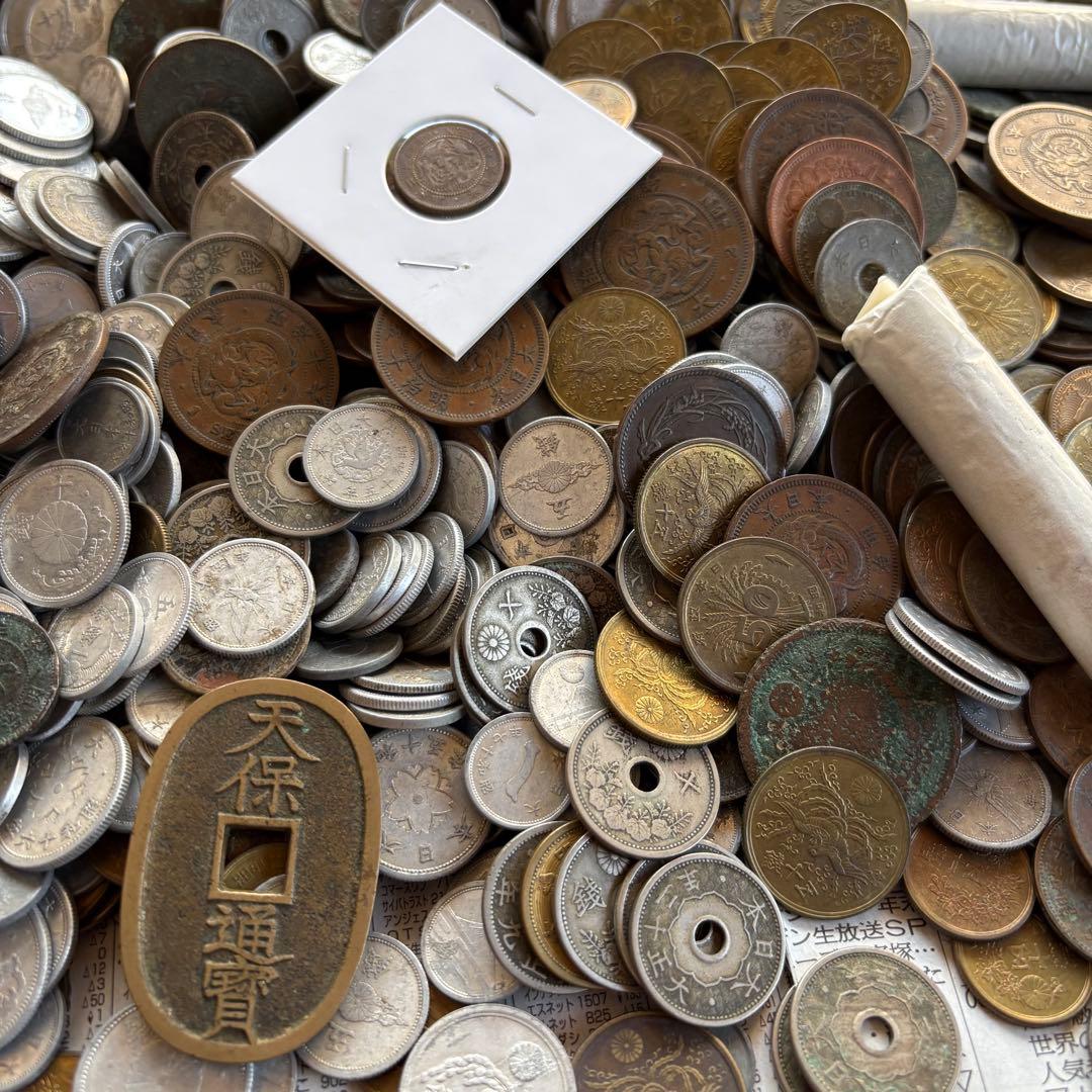 【G202】古銭まとめ いろいろ 大量 12.4kgオーバー‼️