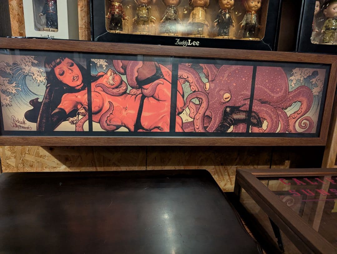 コレクション Rockin'Jelly Bean