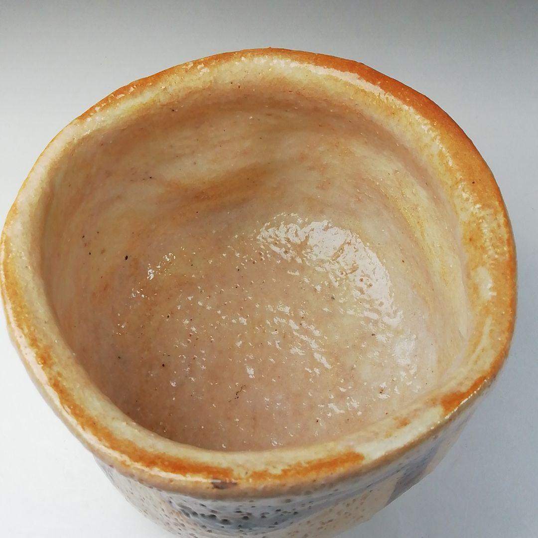 Ｔ２１６　茶碗　『志野茶碗』『弥一郎造』　共箱　抹茶碗　茶道具