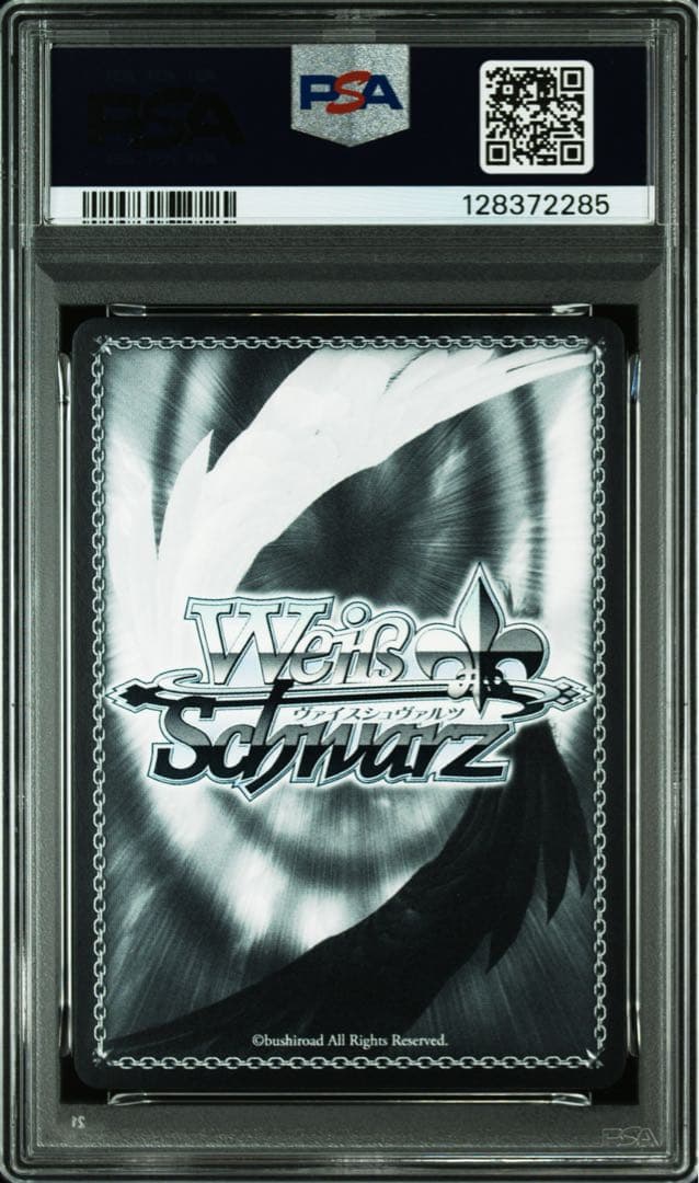 ヴァイス　ホロライブ　秋の小道　桐生ココ　sp サイン　psa10