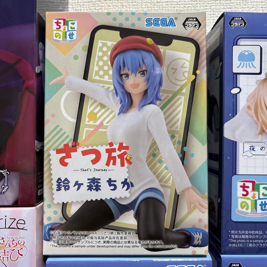 激安プライズ美少女フィギュアまとめ売り33体