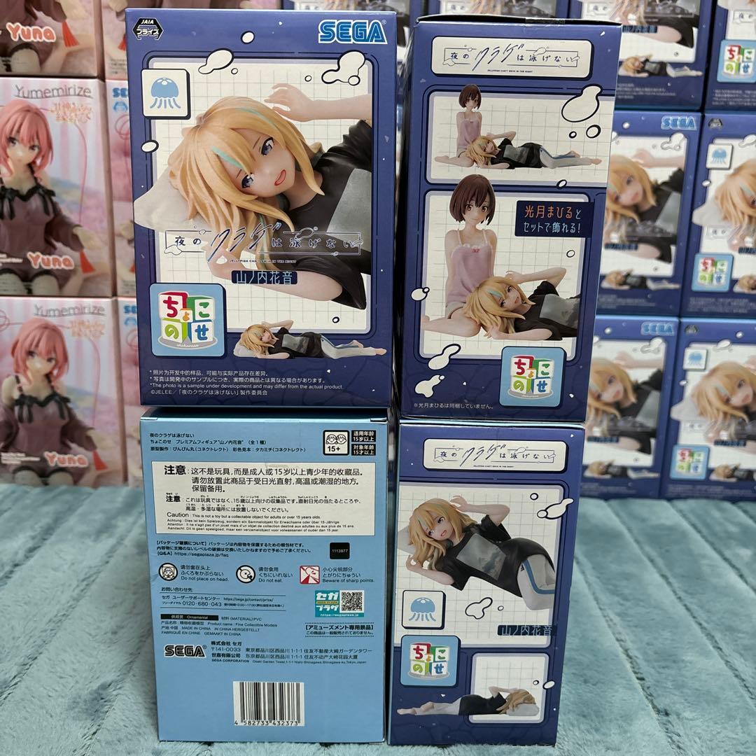 激安プライズ美少女フィギュアまとめ売り33体