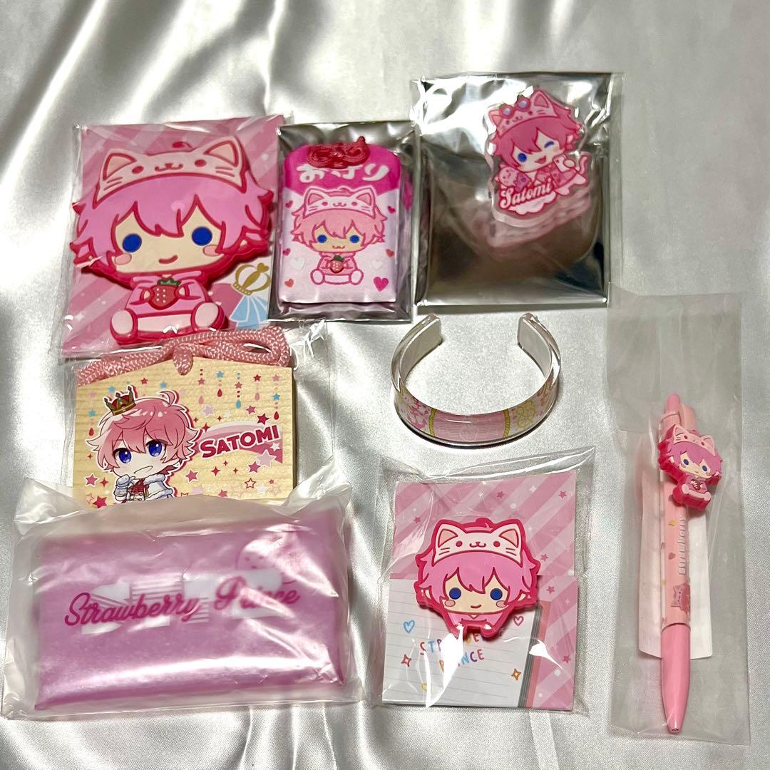 すとぷり さとみくん グッズ