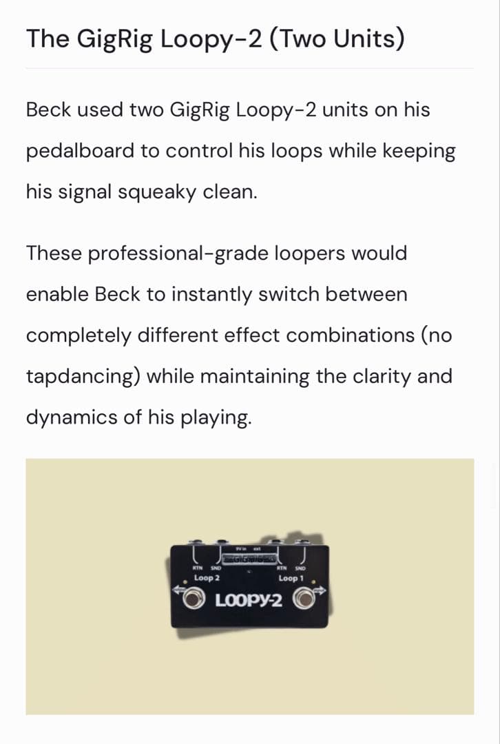GigRig LOOPY-2 ループスイッチャー【レア】ジェフベック使用