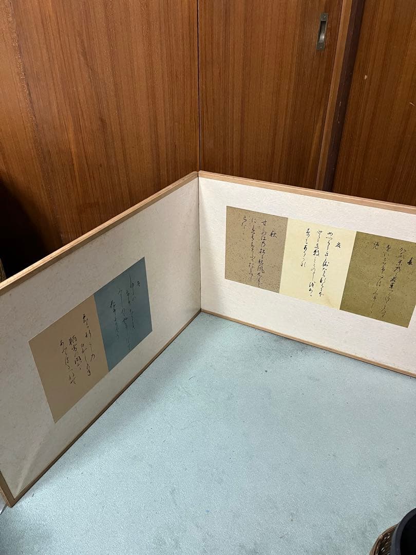 風炉先　炉屏　衝立パーテーション　茶道具　煎茶道具　和風インテリア　アンティーク