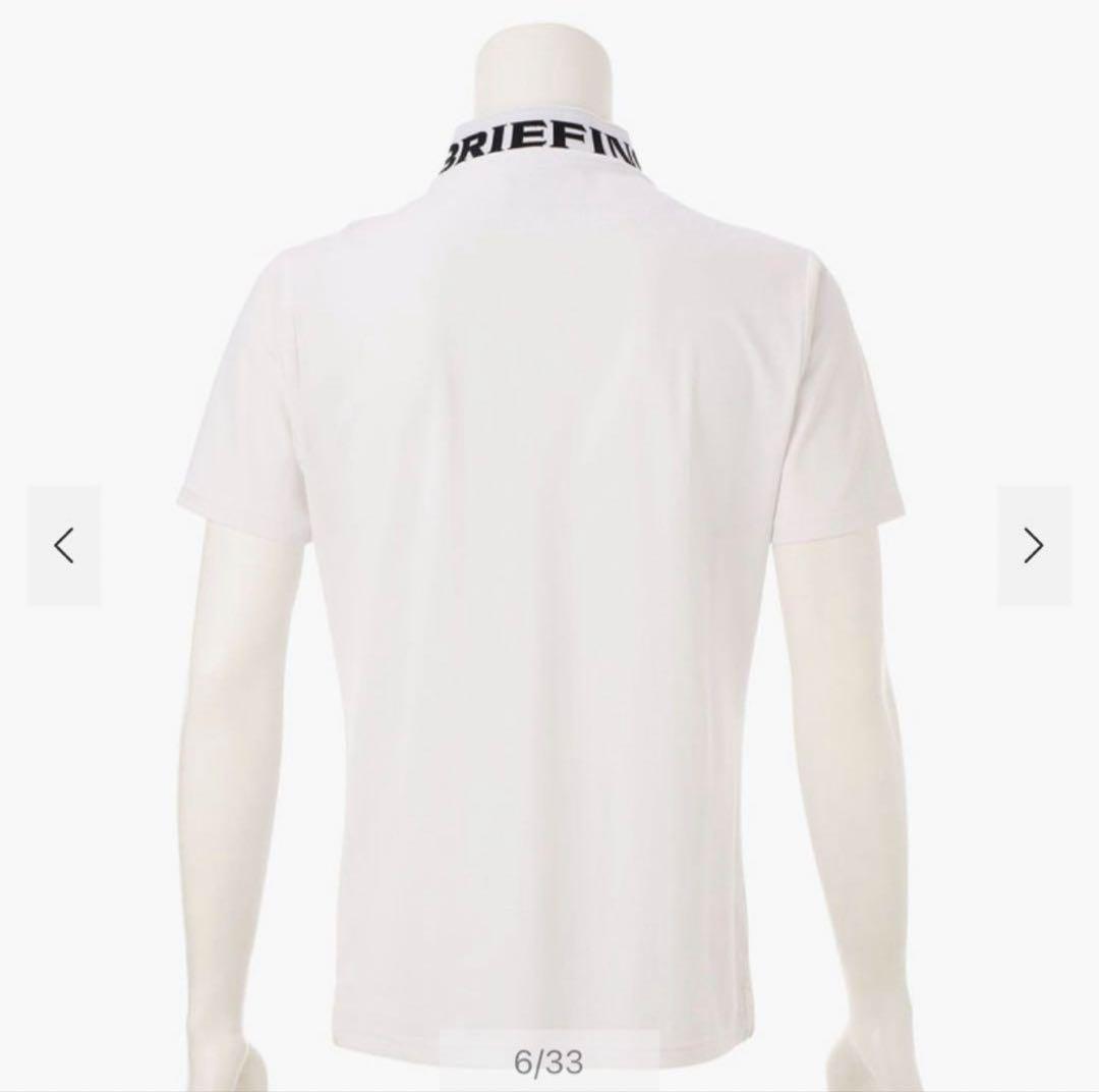 【新品・タグ付き】BRIEFING メンズ モックネック ハーフジップ 白 M