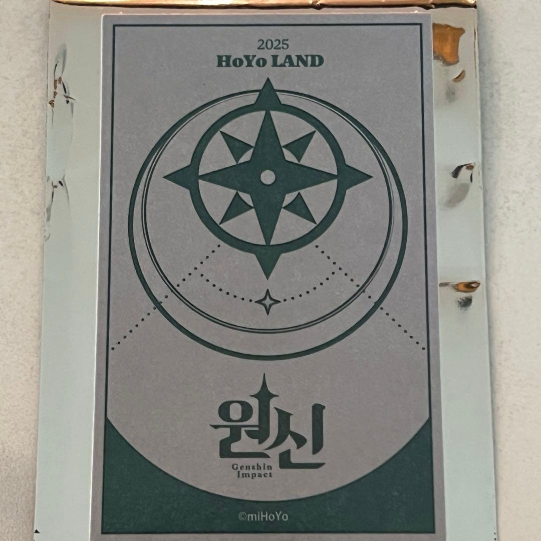 韓国 限定 魈 ホヨランド2025 原神 占いくじ HOYOLAND2025