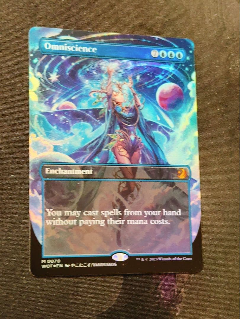 【foil・やこたこす先生・ボーダーレス】全知　英語