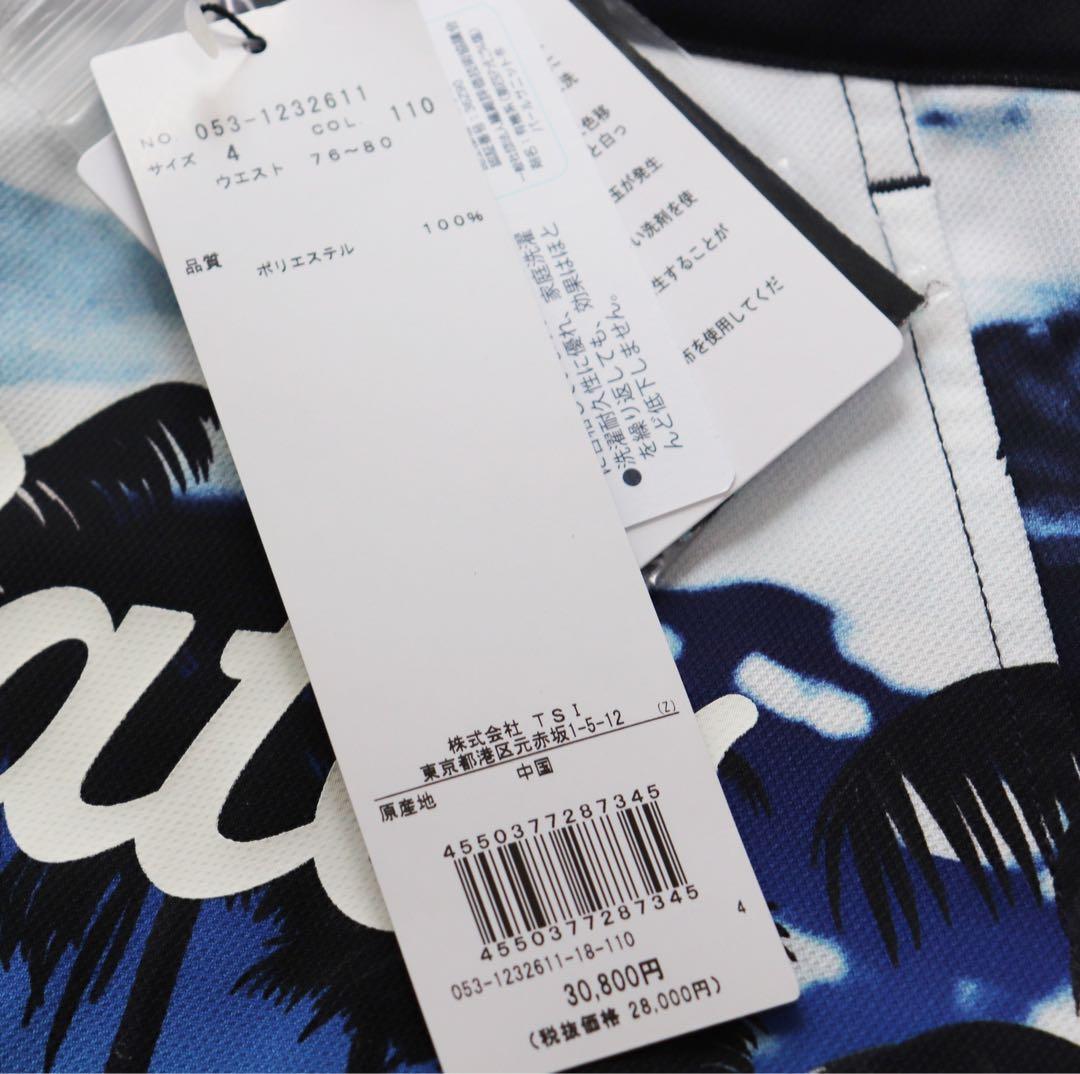 《パーリーゲイツ》新品 ドビーストレッチ ショートパンツ 4(W78~82)