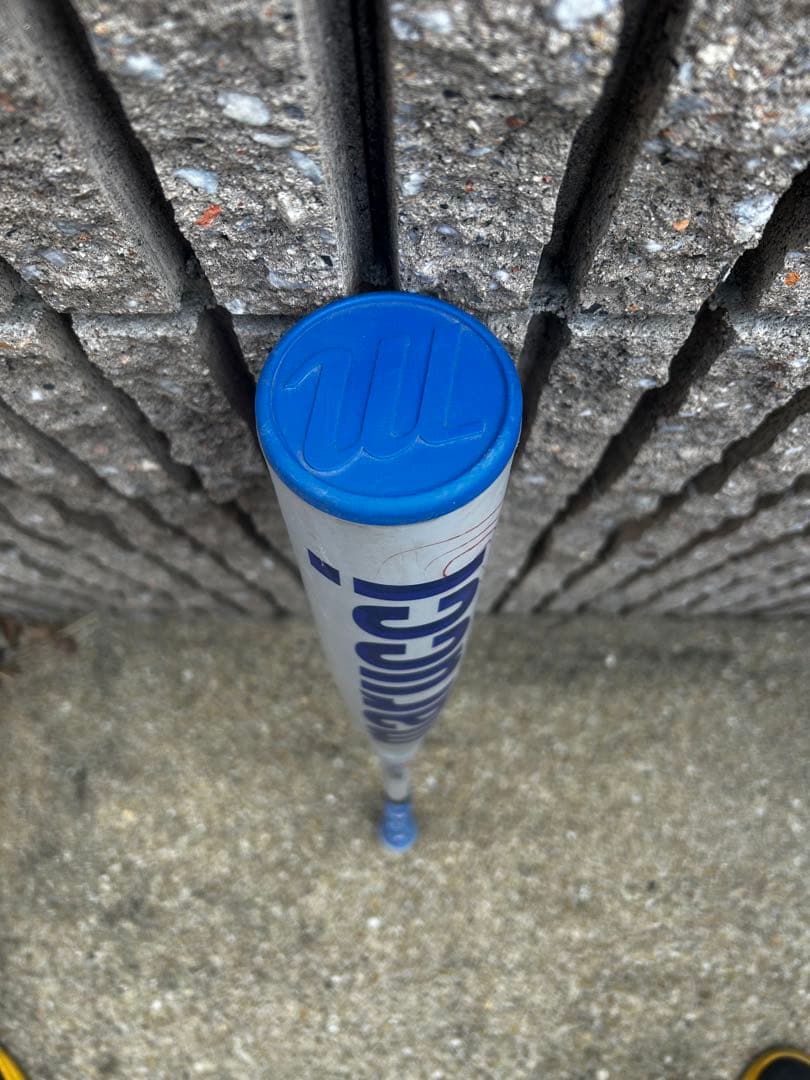 ワニクラッシャー パワー(青ワニ)83cm