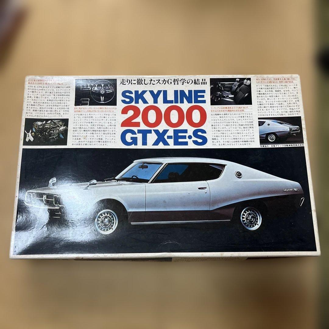 BANDAI SKYLINE 2000 GTX-E-S 1/20スケール