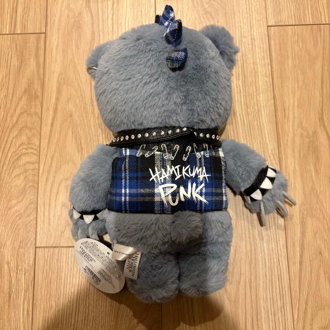 (1/1まで取り置き中)ハミクマパンクとハミクマソウル　タグ付きぬいぐるみ