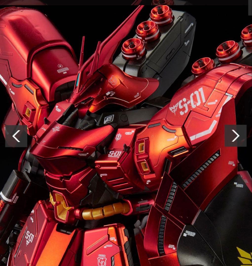 MG 1/100 ガンダムベース限定 MSN-04 サザビーVer.Ka[スペシ
