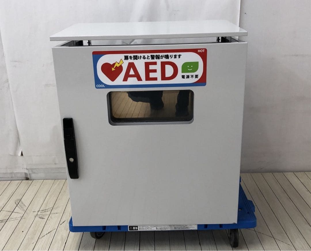 ★未使用★飯田電子設計 AED収納ボックス 耐低温日射屋外型 AED310K