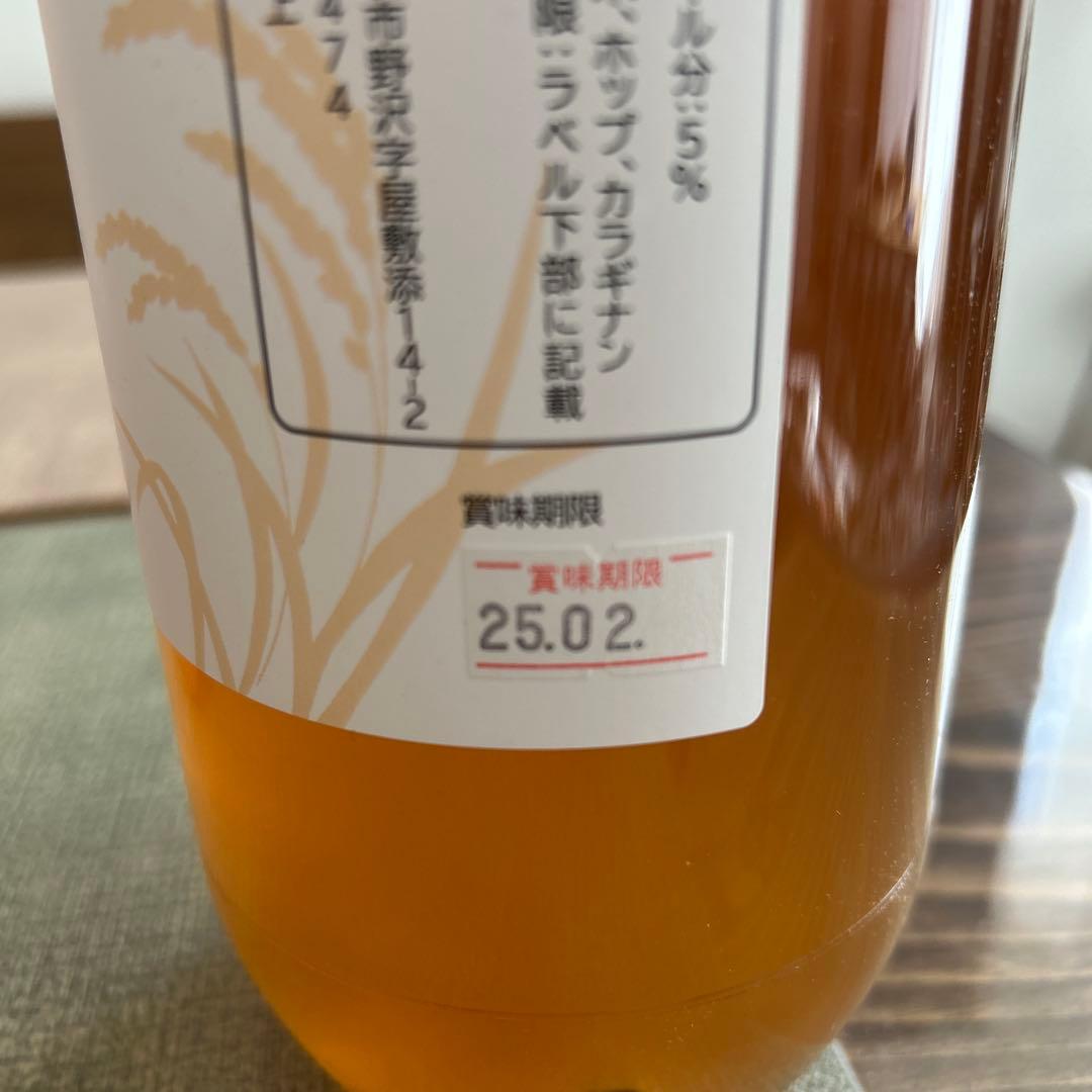 ビール・発泡酒 DREAM BEER