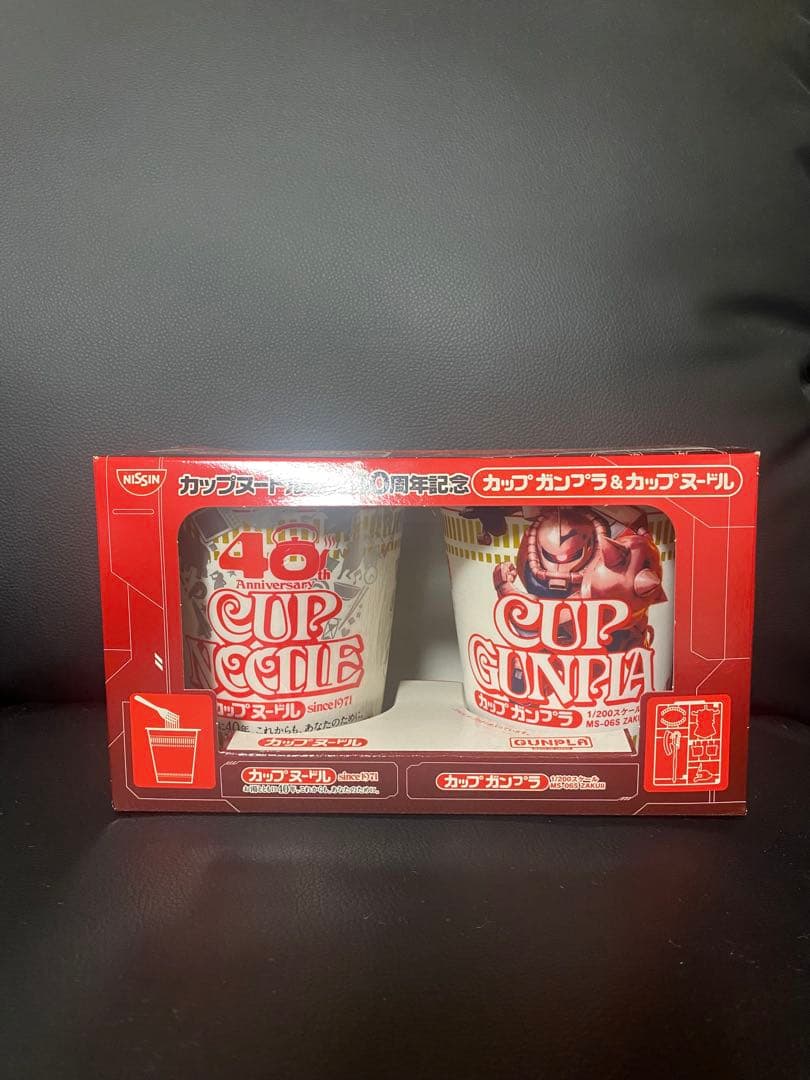 シャーザク。即購入厳禁。カップヌードル 40周年記念セット