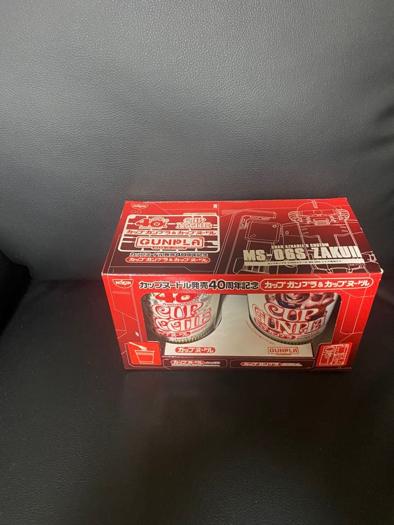 シャーザク。即購入厳禁。カップヌードル 40周年記念セット