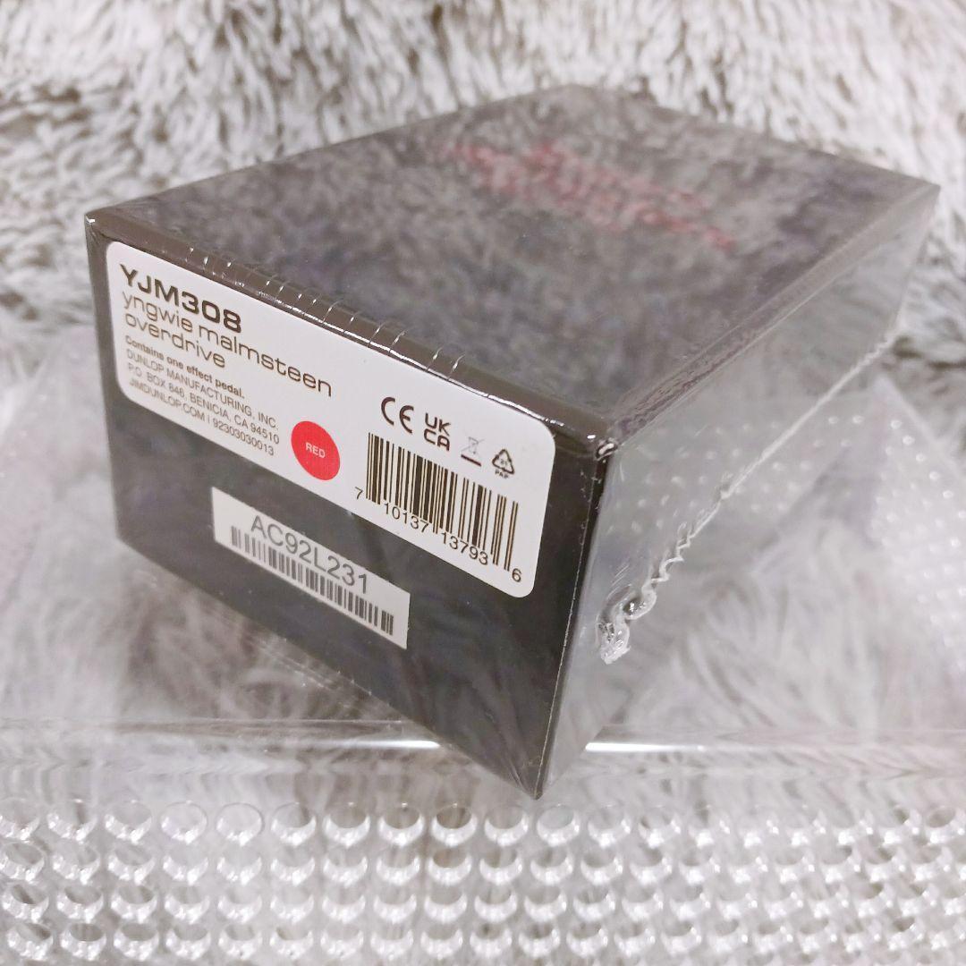 ❤️早い者勝ち❤️新品未開封❤️MXR✨イングヴェイオーバードライブYJM308