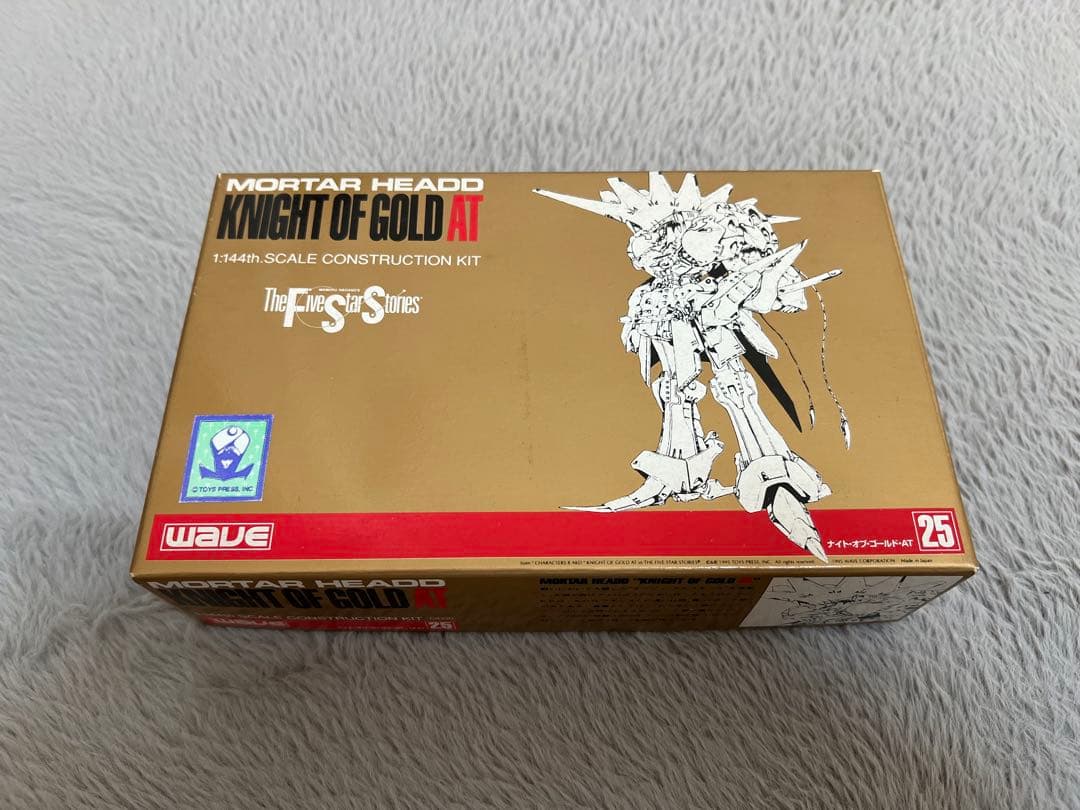 【未組立】WAVE 1/144 MH ナイトオブゴールドAT