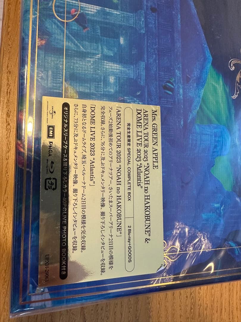 Mrs. GREEN APPLE 初回限定版グッズ