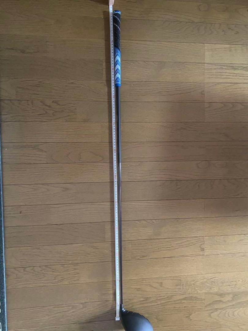 PING G440MAX ドライバー 9度