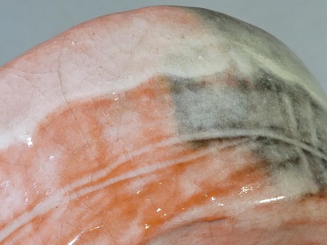 茶道具 小川長楽造 赤楽茶碗 共箱 DT759