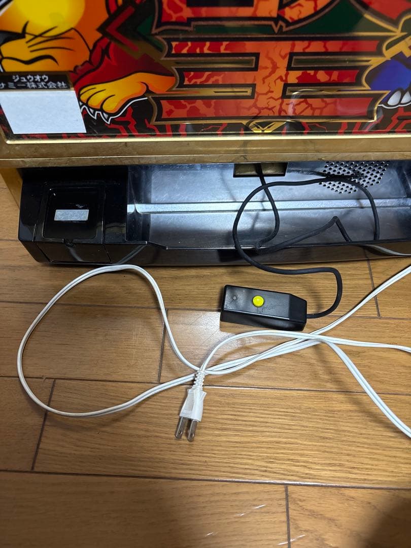 サミー初代 獣王 パチスロ 実機 4号機 スロット