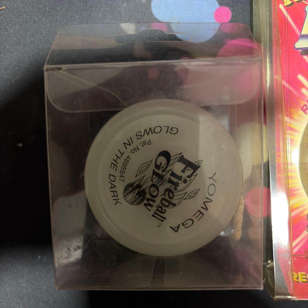 ヨメガ 米産 グロウ ブレイン ファイアーボール 3個セット