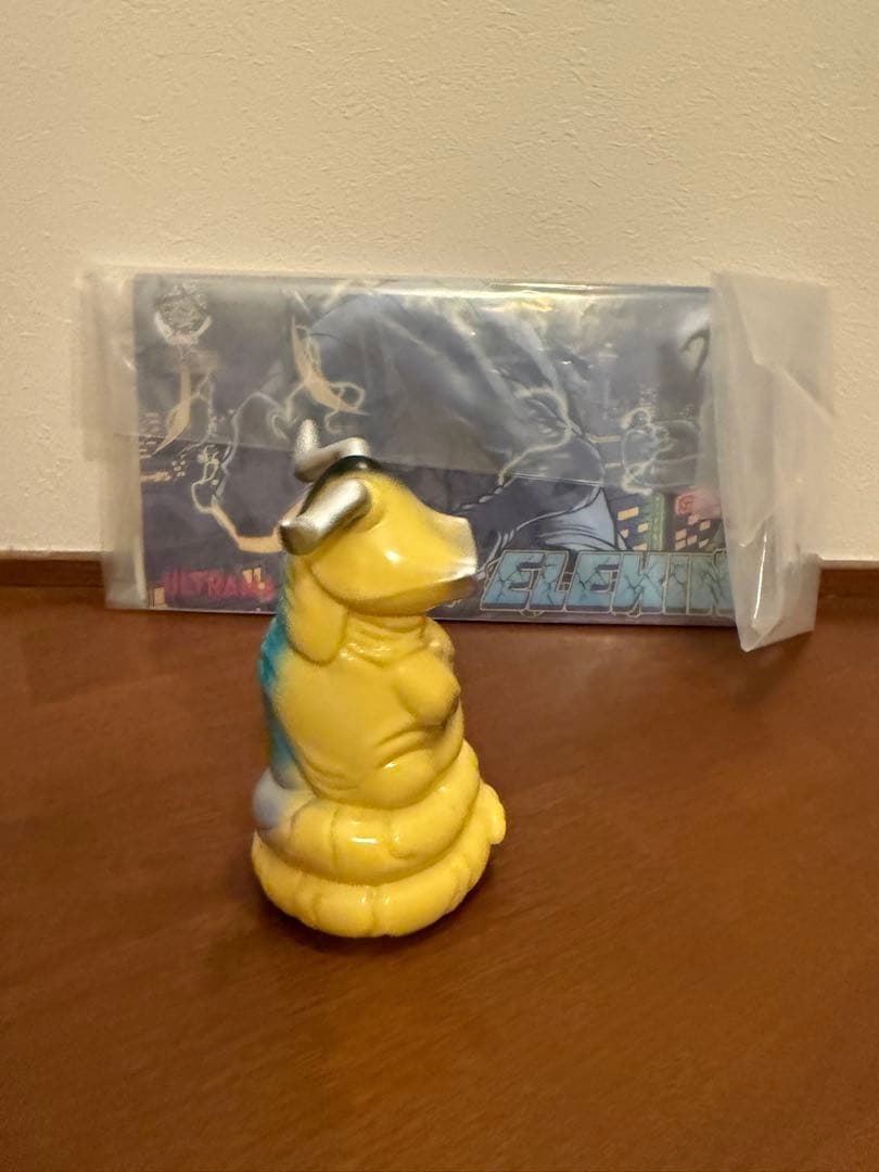 Planet-X プラネットエックス　エレキング　幼体付き　墓場の画廊