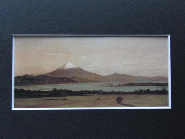 五姓田義松、【富士】、希少な額装用画集より、新品額装付