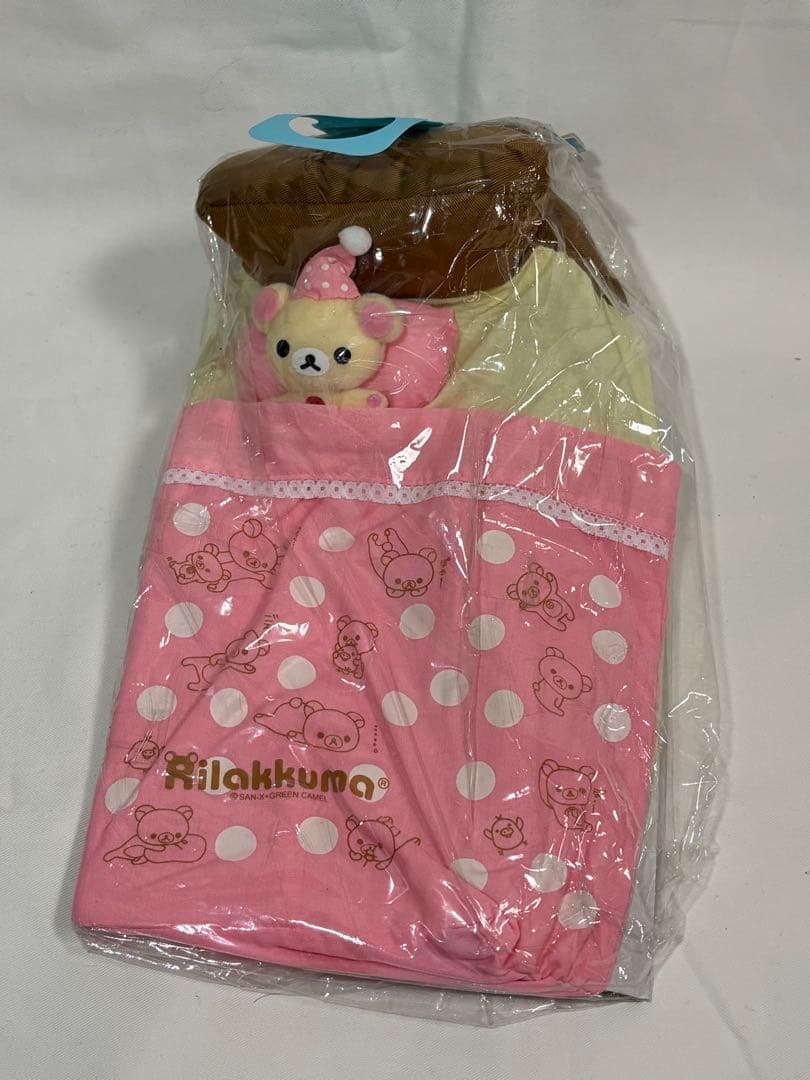 コリラックマ　おやすみ　ティッシュケースカバー