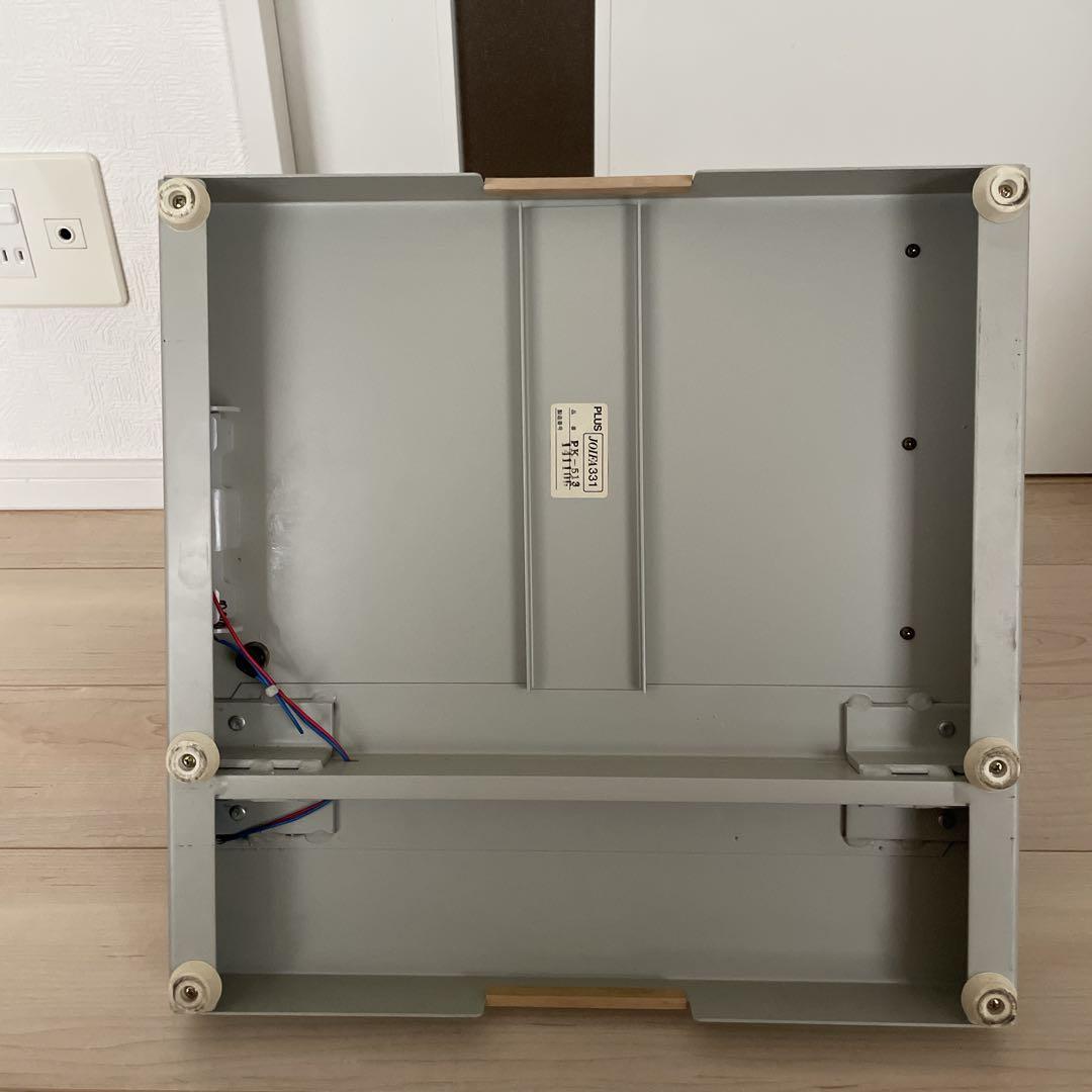 PLUS プラス 手動裁断機 PK-513