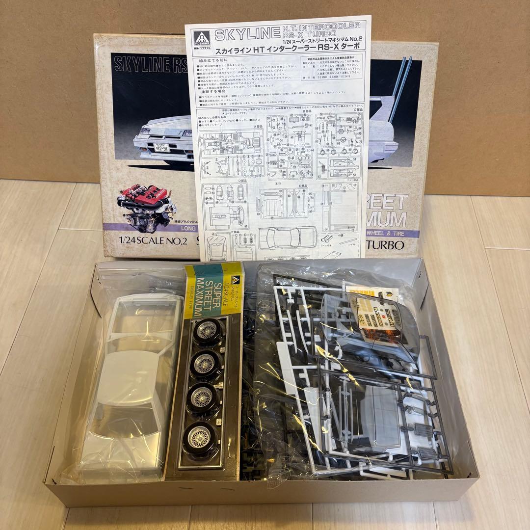 アオシマ 1/24 スカイライン H.T. インタークーラー RS-X ターボ
