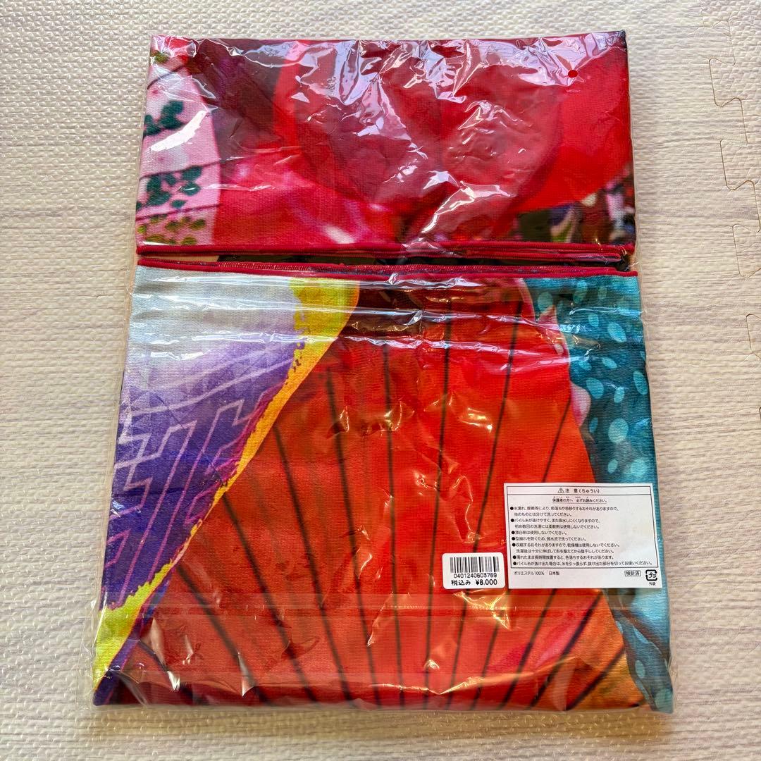 【新品未使用】ディズニー 蜷川実花イマジニングザマジック リバーシブルバスタオル