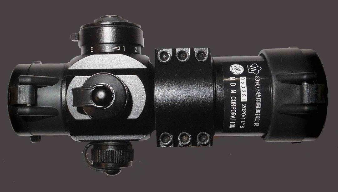 89式小銃用照準補助具レプリカ