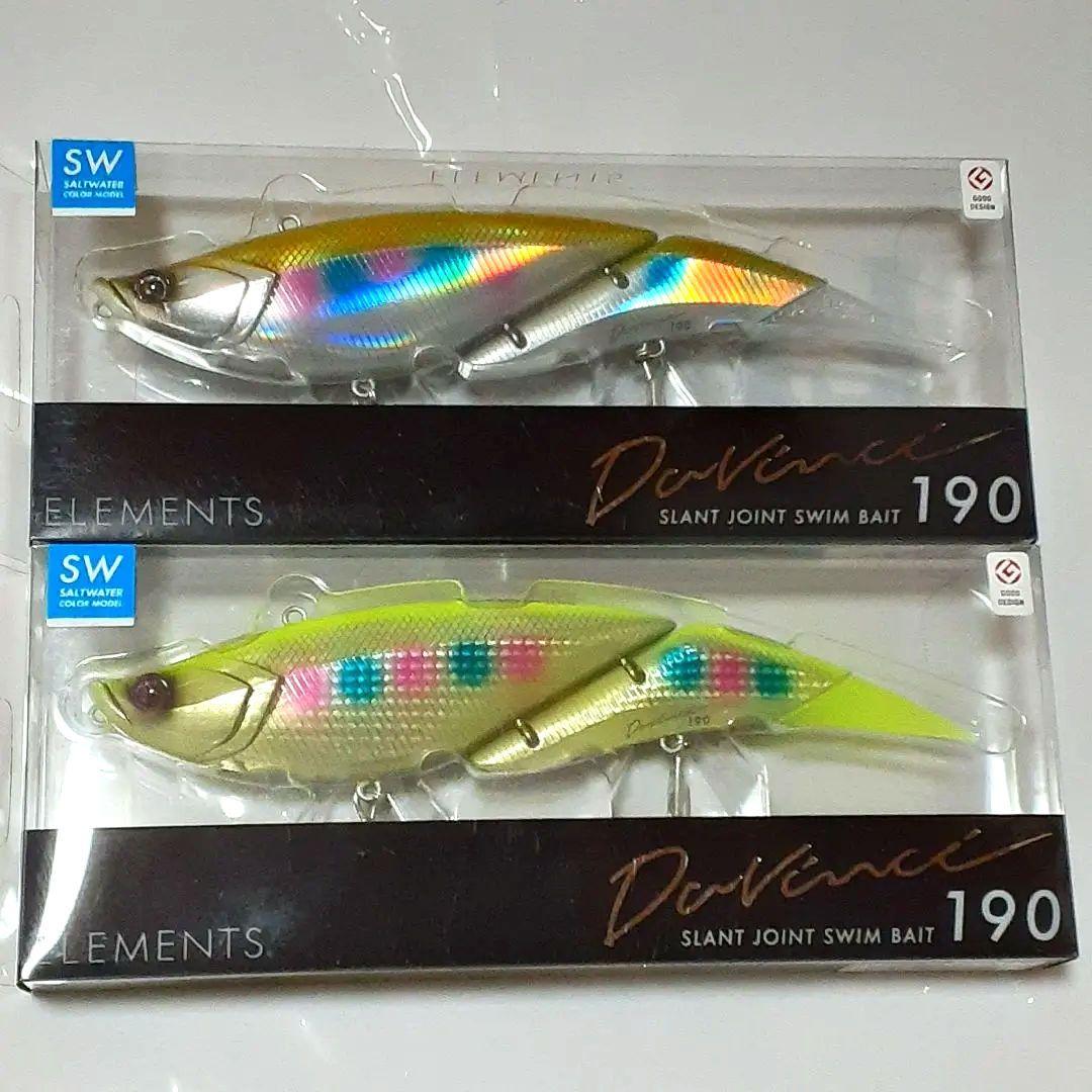 早い者勝ち❤️釣りフェス2026カラー ELEMENTS ダヴィンチ190 2個