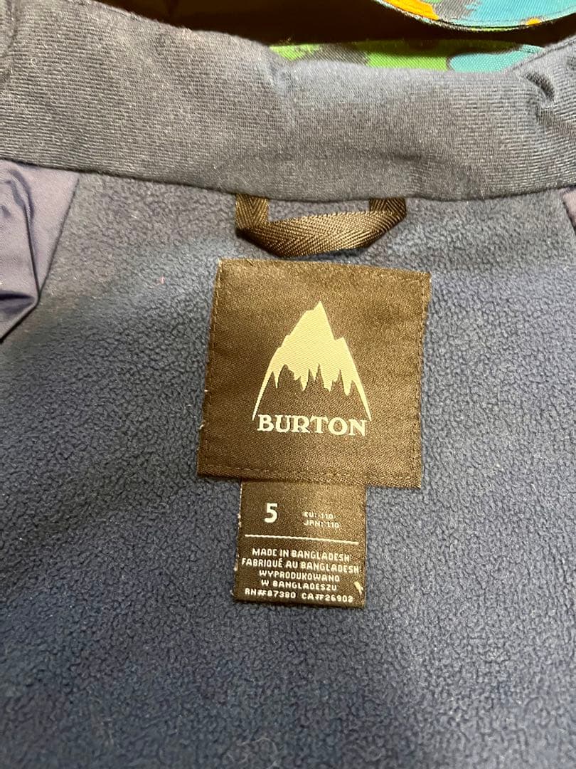 Burton 子供用青と緑の迷彩スノーボードウェア