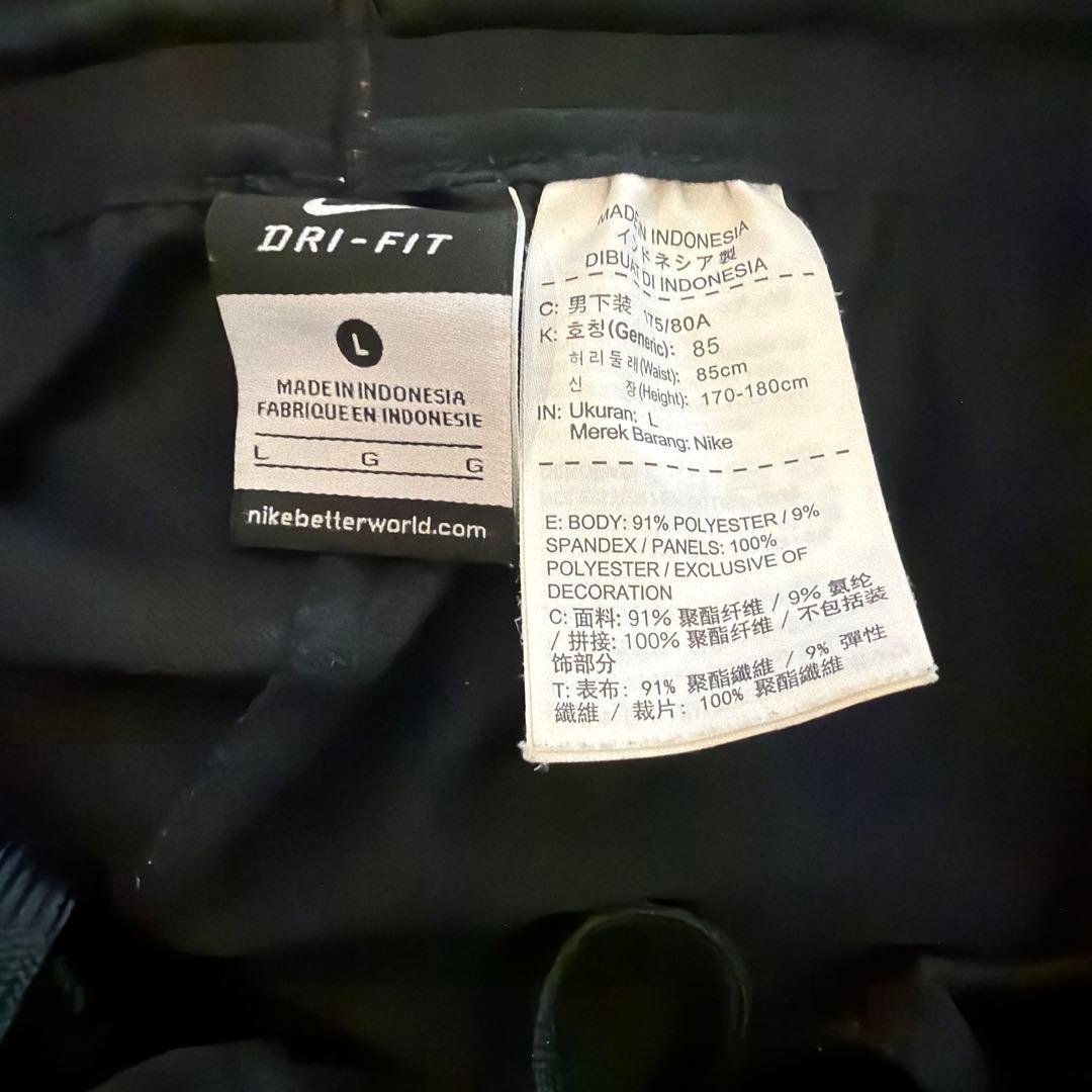 Nike FC Barcelona トレーニングウェア