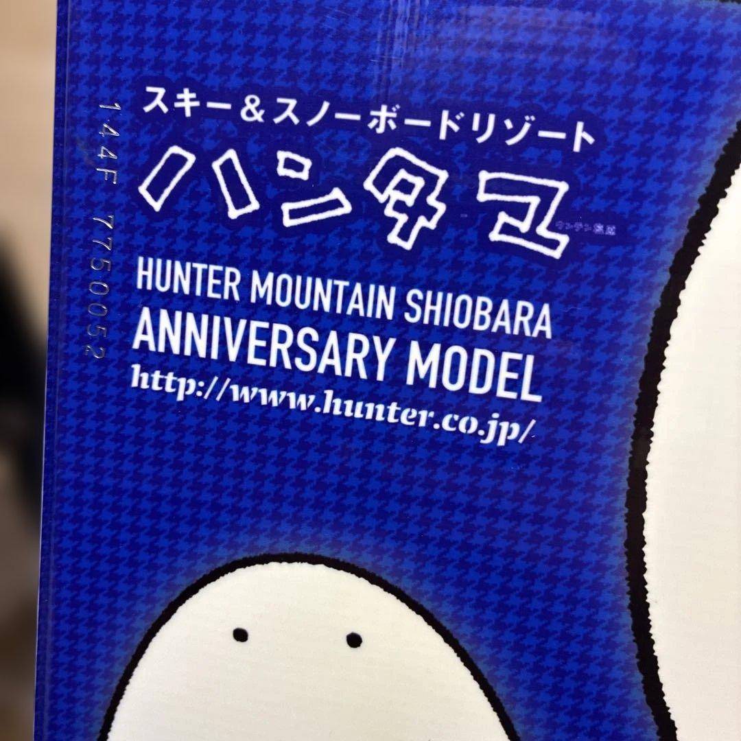 新品未使用 激レア　レア ハンターマウンテン　ハンタマくんモデル　スノーボード