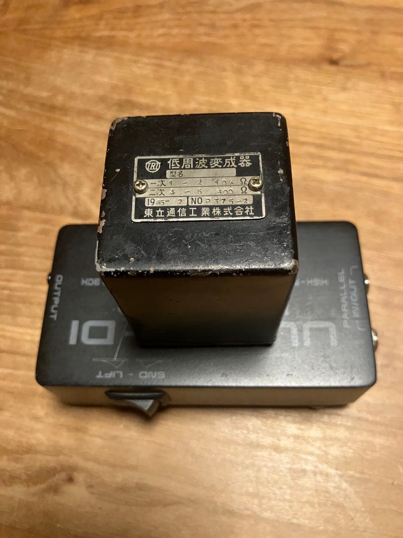 ベース用パッシブDI 1965年製ビンテージトランスmod