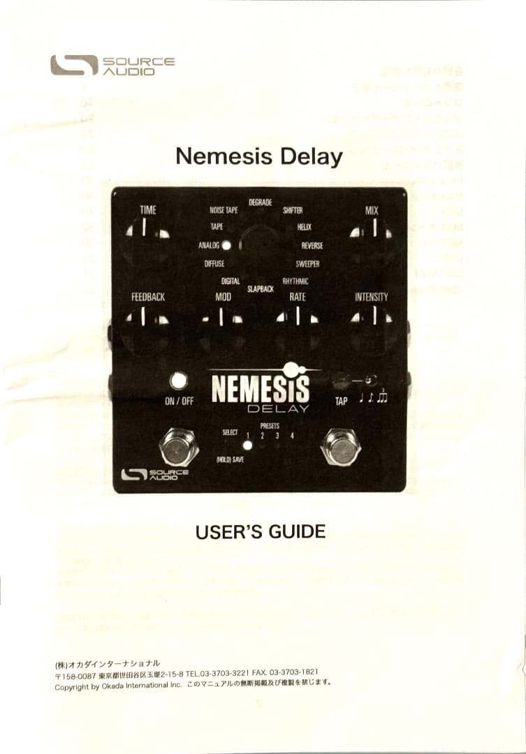 Source Audio NEMESIS DELAY マルチディレイ　美品