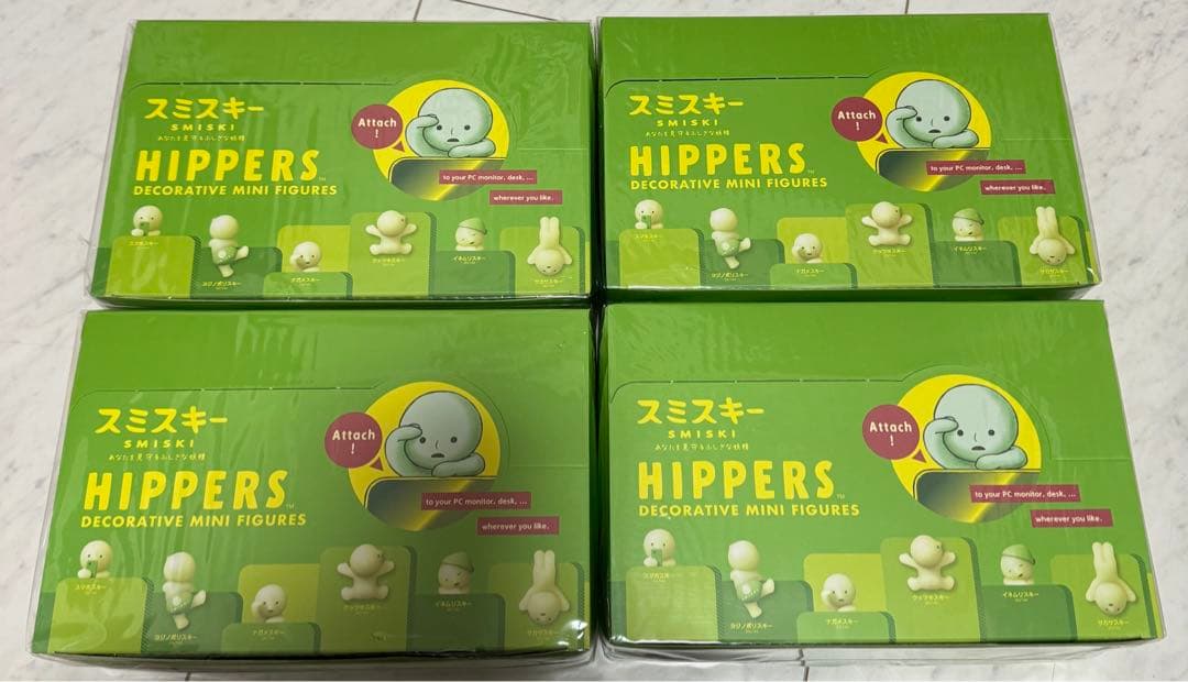 スミスキー ヒッパーズ(HIPPERS) 4箱 (48個) 新品未使用