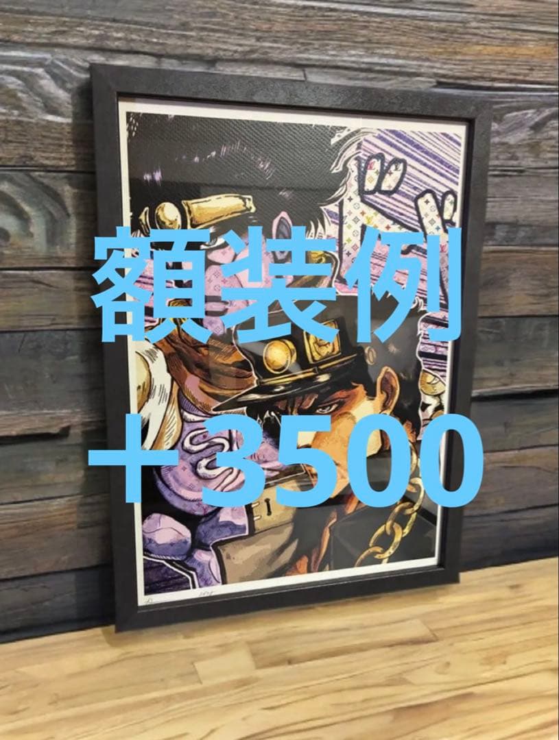 世界限定100枚 DEATH NYC アート ポスター nrt01