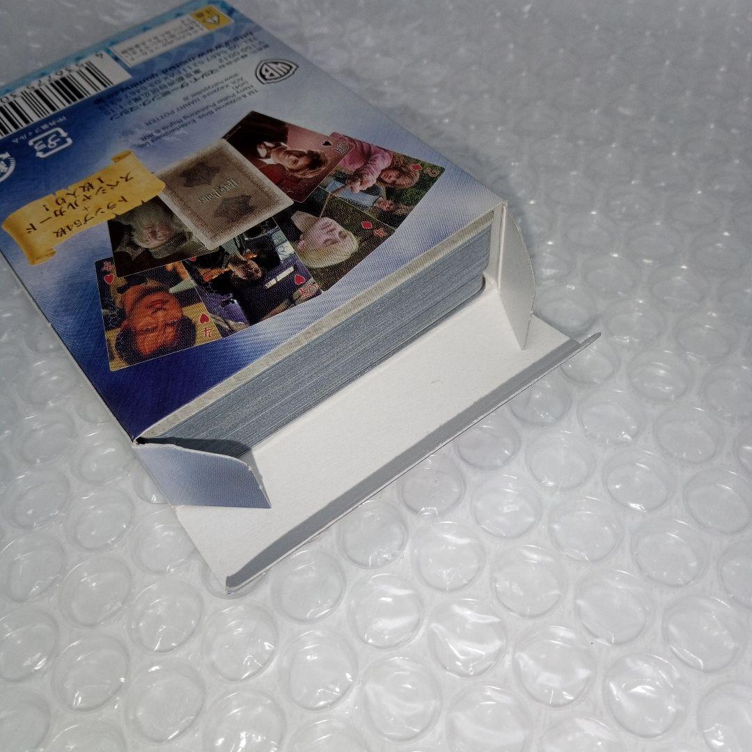 Harry Potter ハリー・ポッター アズカバンの囚人 トランプ