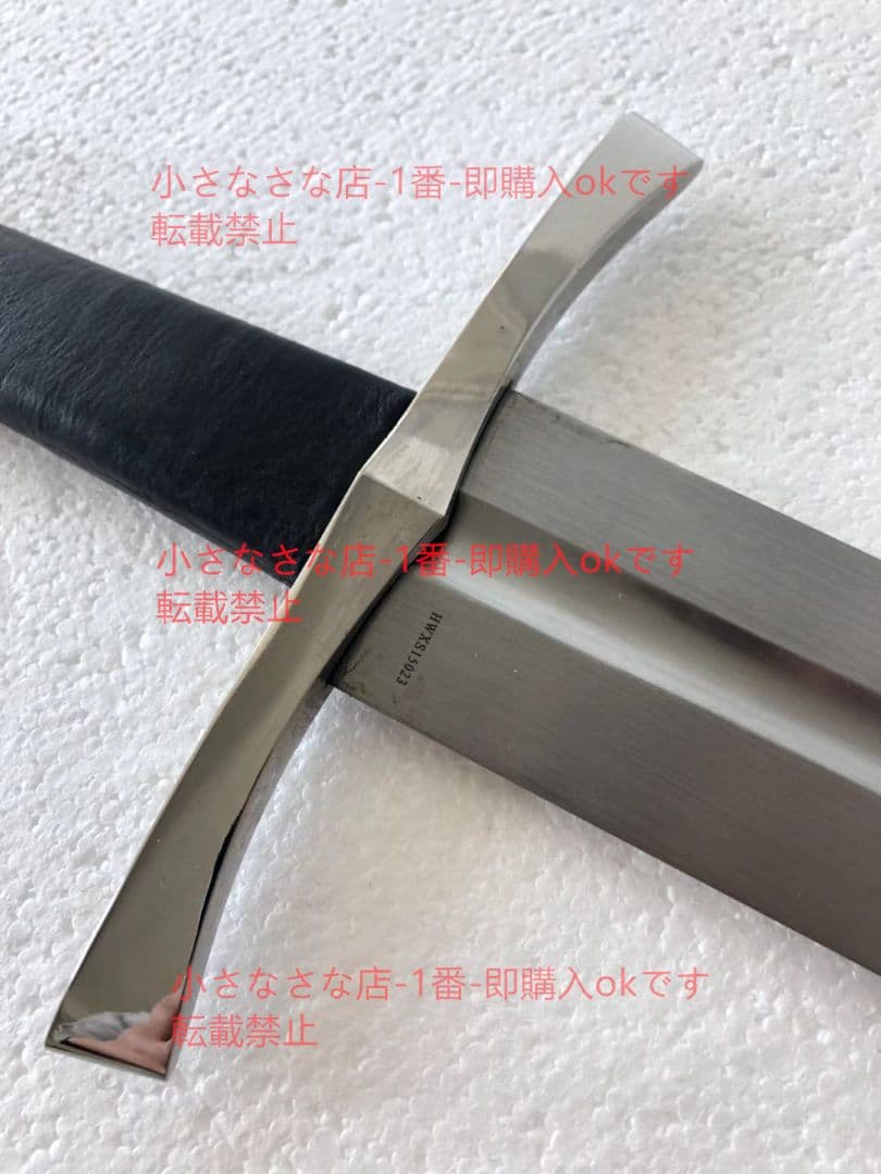 ティンク中世の剣  漢威 西洋剣  武具 刀装具 模造刀