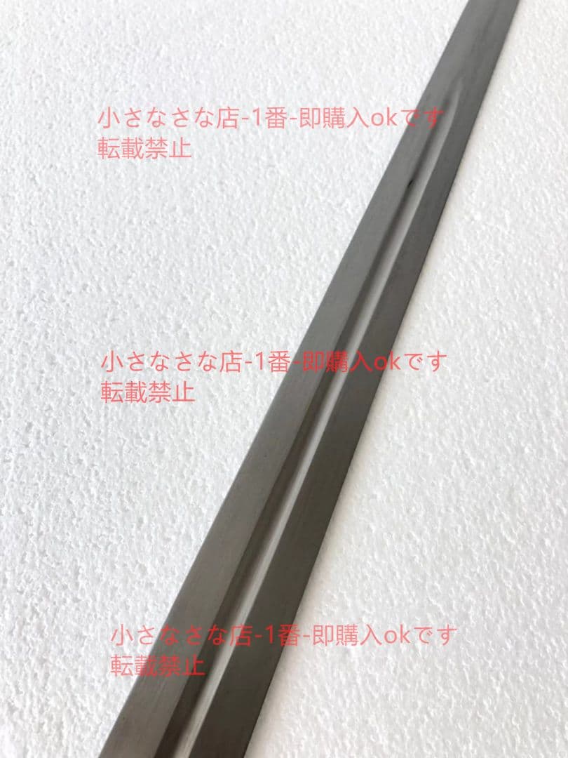 ティンク中世の剣  漢威 西洋剣  武具 刀装具 模造刀