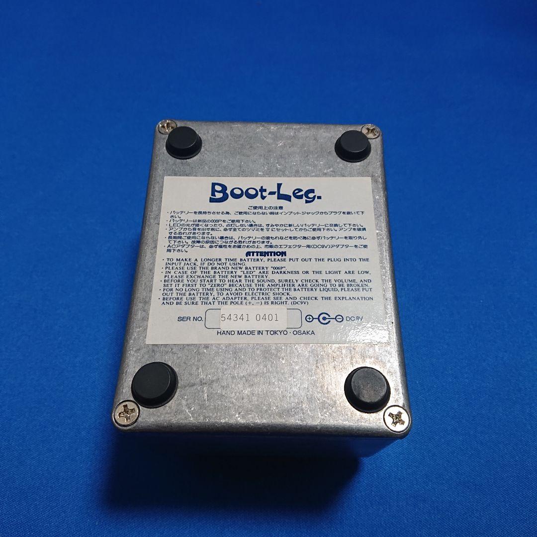 Boot Leg Dr.Mid Rich DMR-1.0 箱付