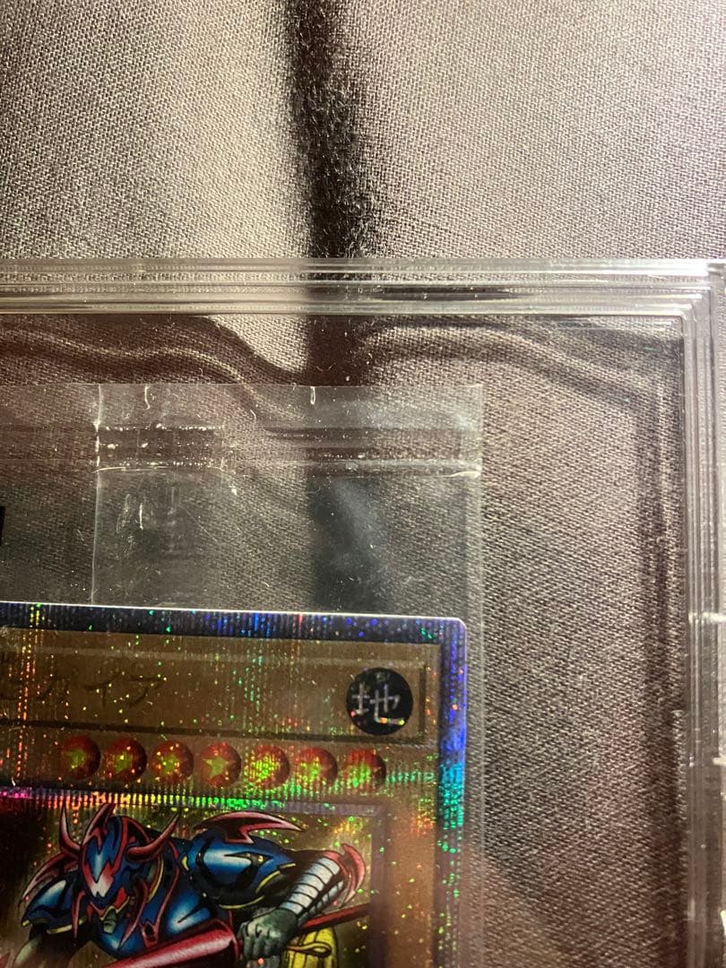 暗黒騎士ガイア　25thシークレットレア