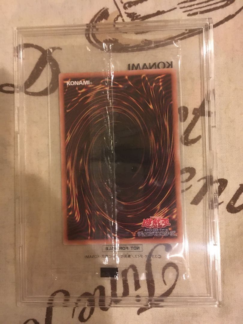 暗黒騎士ガイア　25thシークレットレア